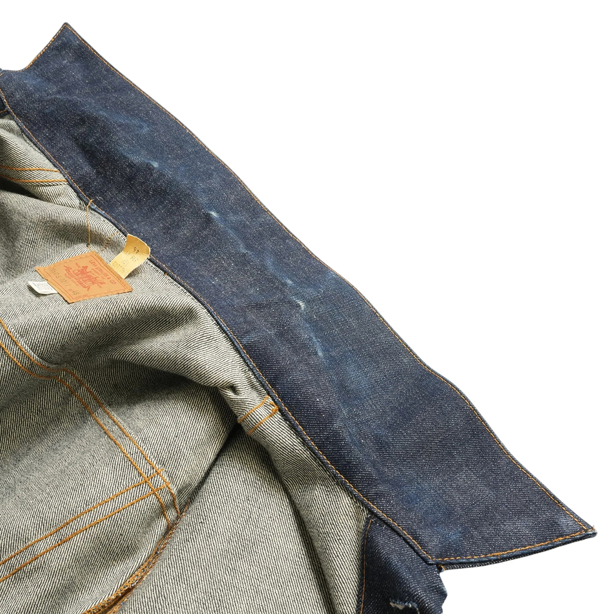 1970's Levi's® 70505e Denim Jacket Vintage