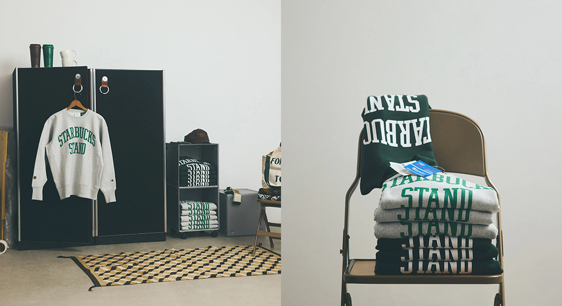 STARBUCKS STAND by BEAMS EXTRA Collection