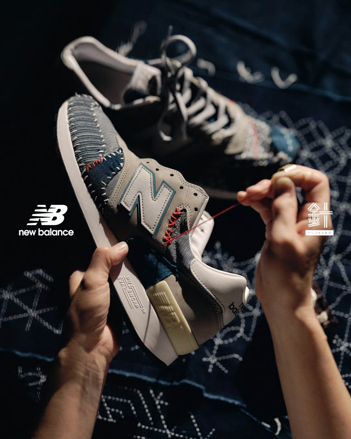 New Balance x SASHIKO GALS Collaboration Collection