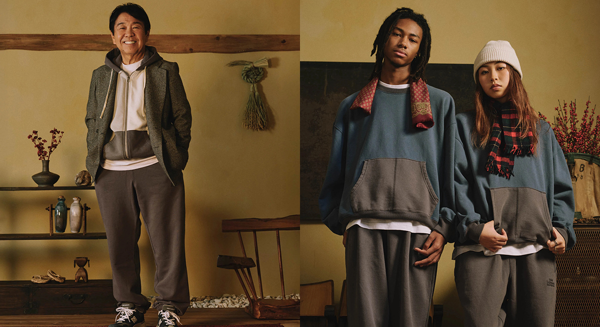 BEAMS x New Balance Collaboration Collection