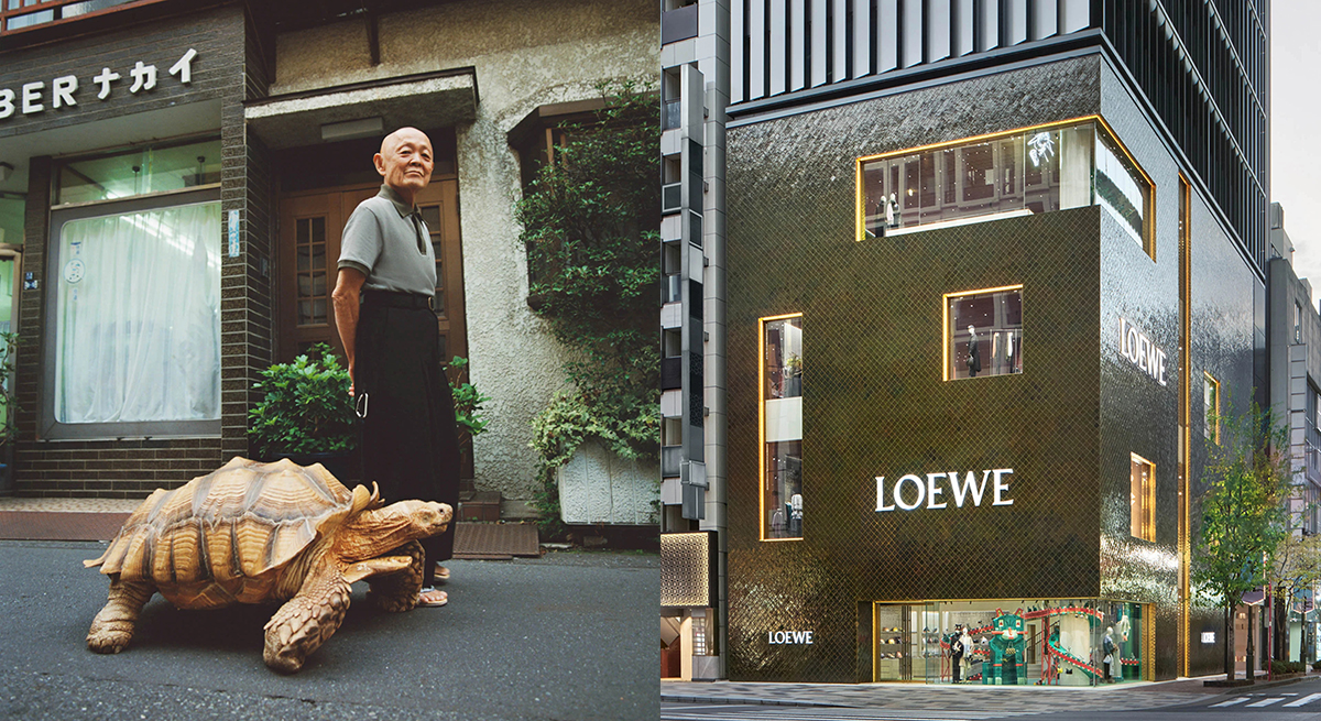 Casa LOEWE Ginza Campaign