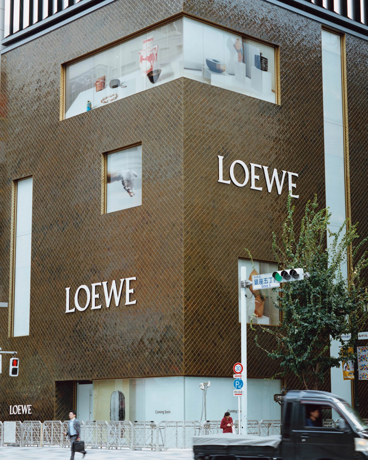 Casa LOEWE Ginza Campaign