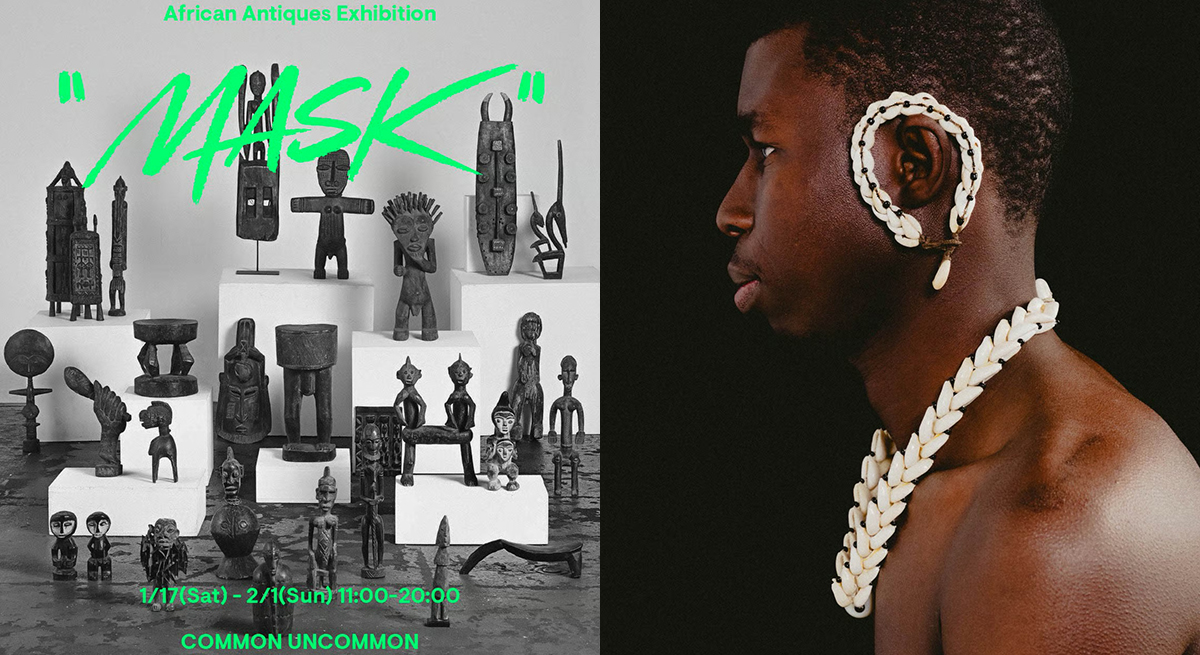 COMMON UNCOMMON Gallery African Antiques Exhibition Mask