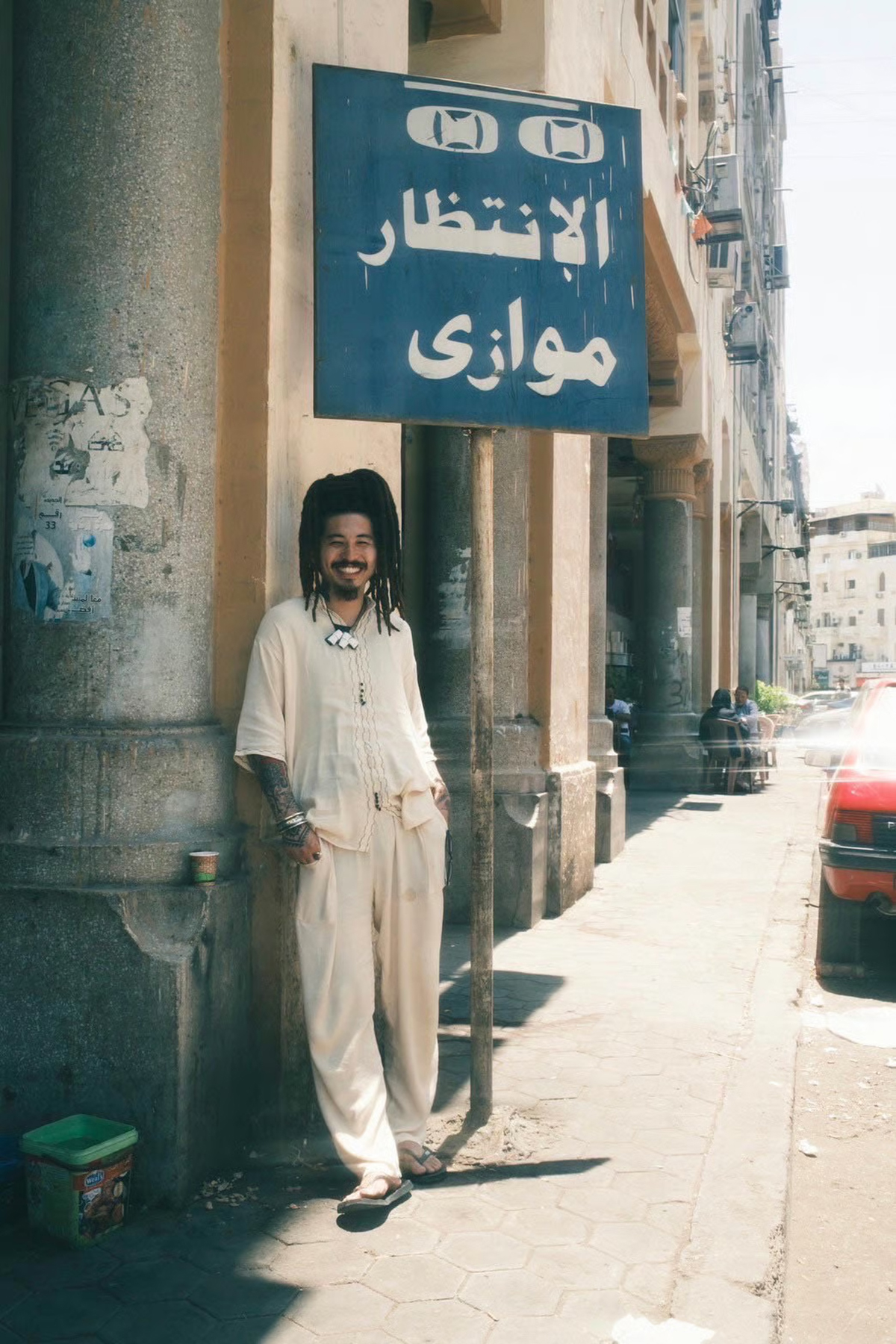 COMMON UNCOMMON Gallery African Antiques Exhibition Mask