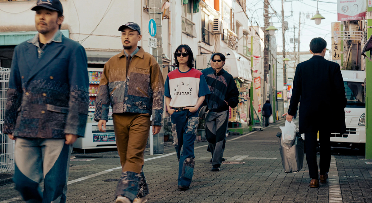 Dear Boro Debut Collection