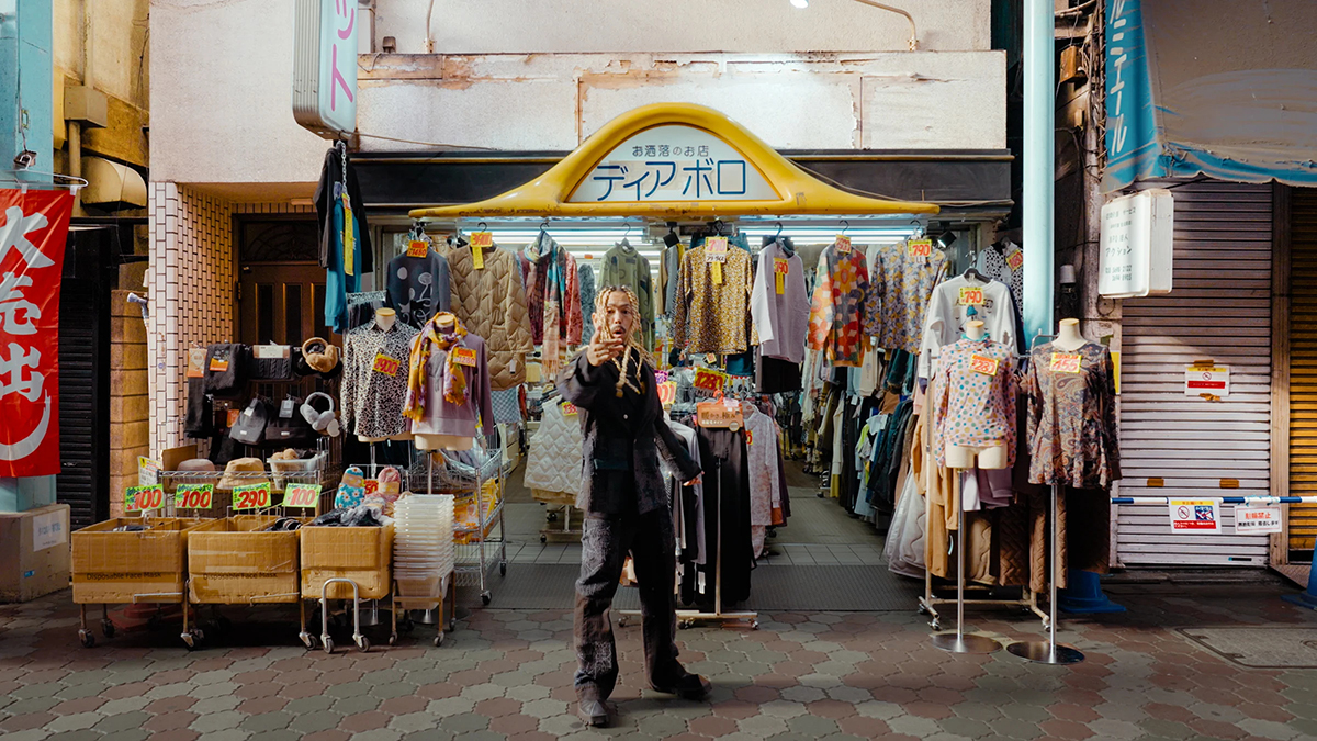 Dear Boro Debut Collection