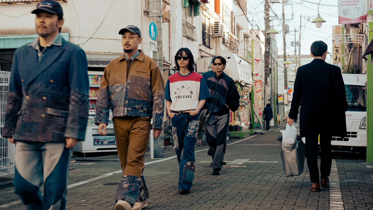 Dear Boro Debut Collection