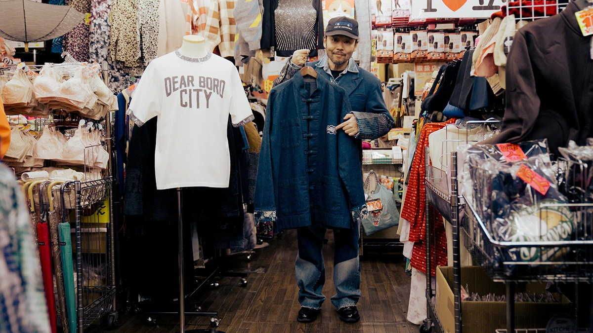 Dear Boro Debut Collection