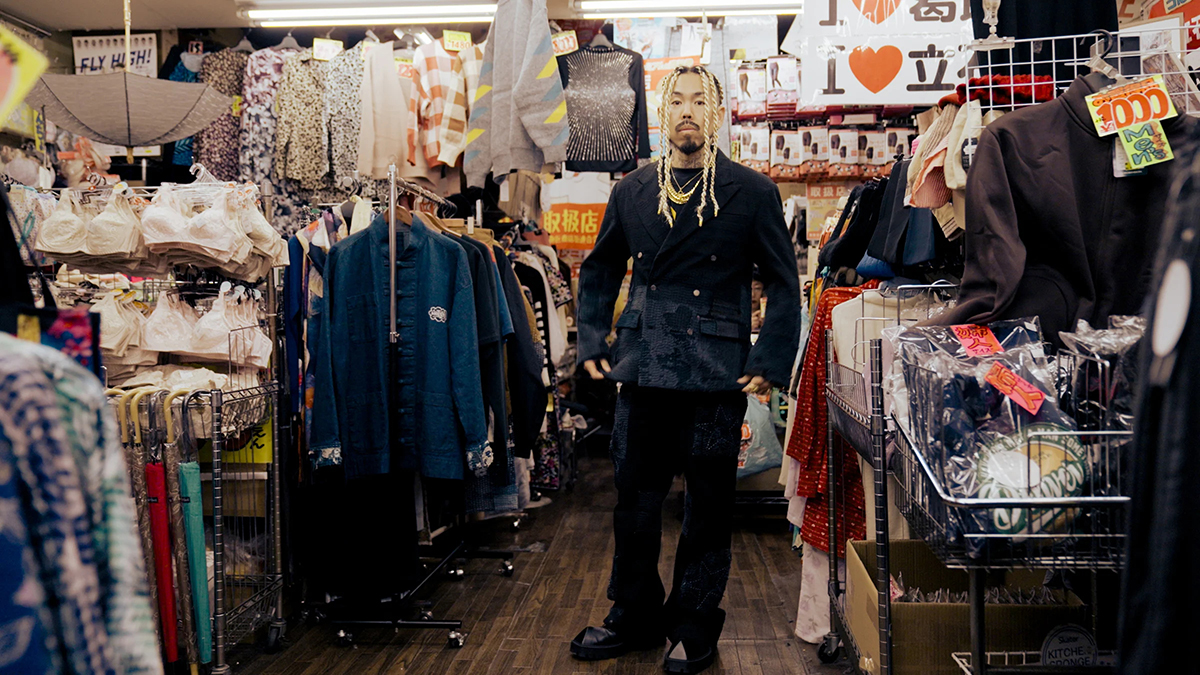 Dear Boro Debut Collection