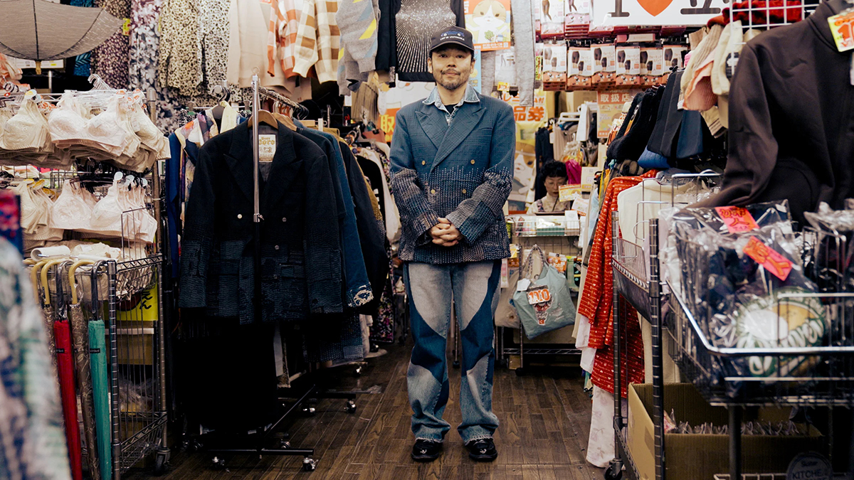 Dear Boro Debut Collection