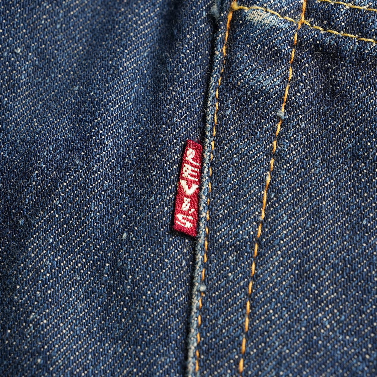 1950's LEVI’S® 501XX Denim Pants Vintage W40