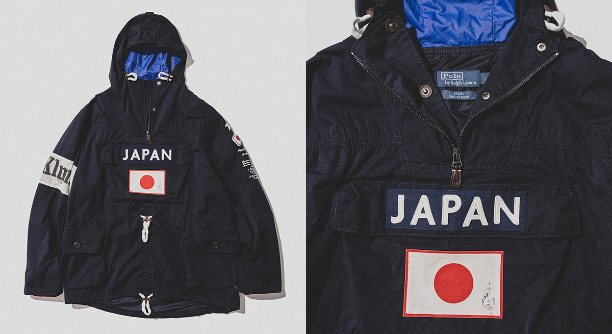 ポロ ラルフ ローレンが BEAMS 50周年を記念し『ジャパンアノラック