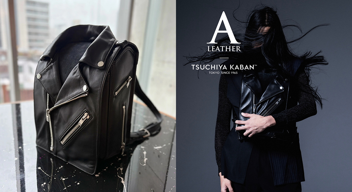 A LEATHER x TSUCHIYA KABAN Rider's School Bag ROUNDRIDER