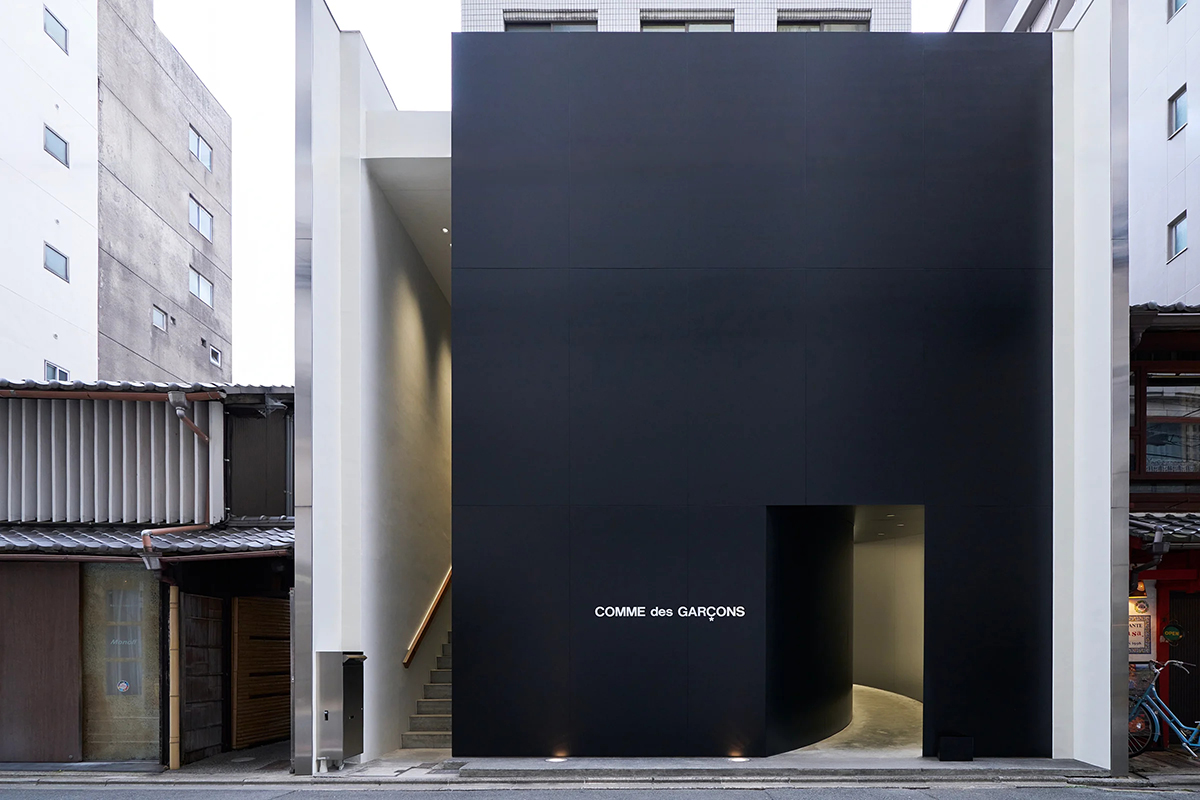 COMME des GARÇONS Kyoto Renewal