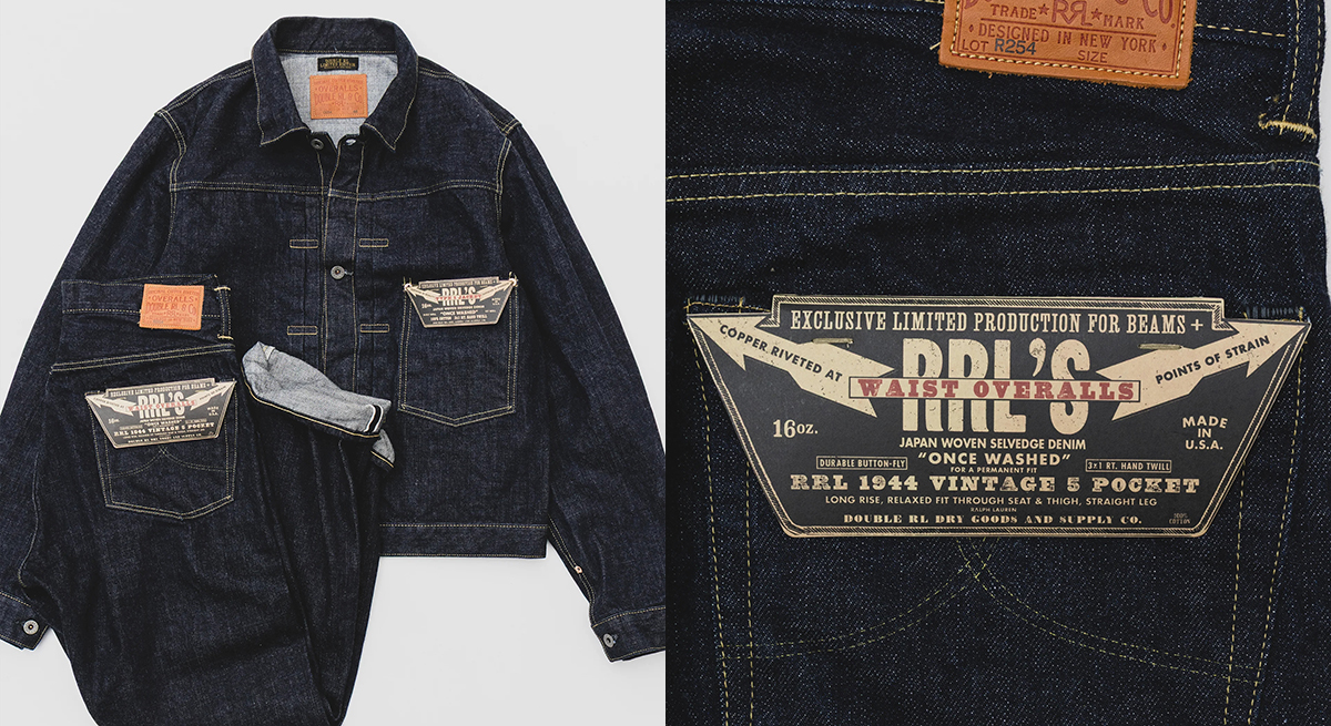 Double RL for BEAMS PLUS