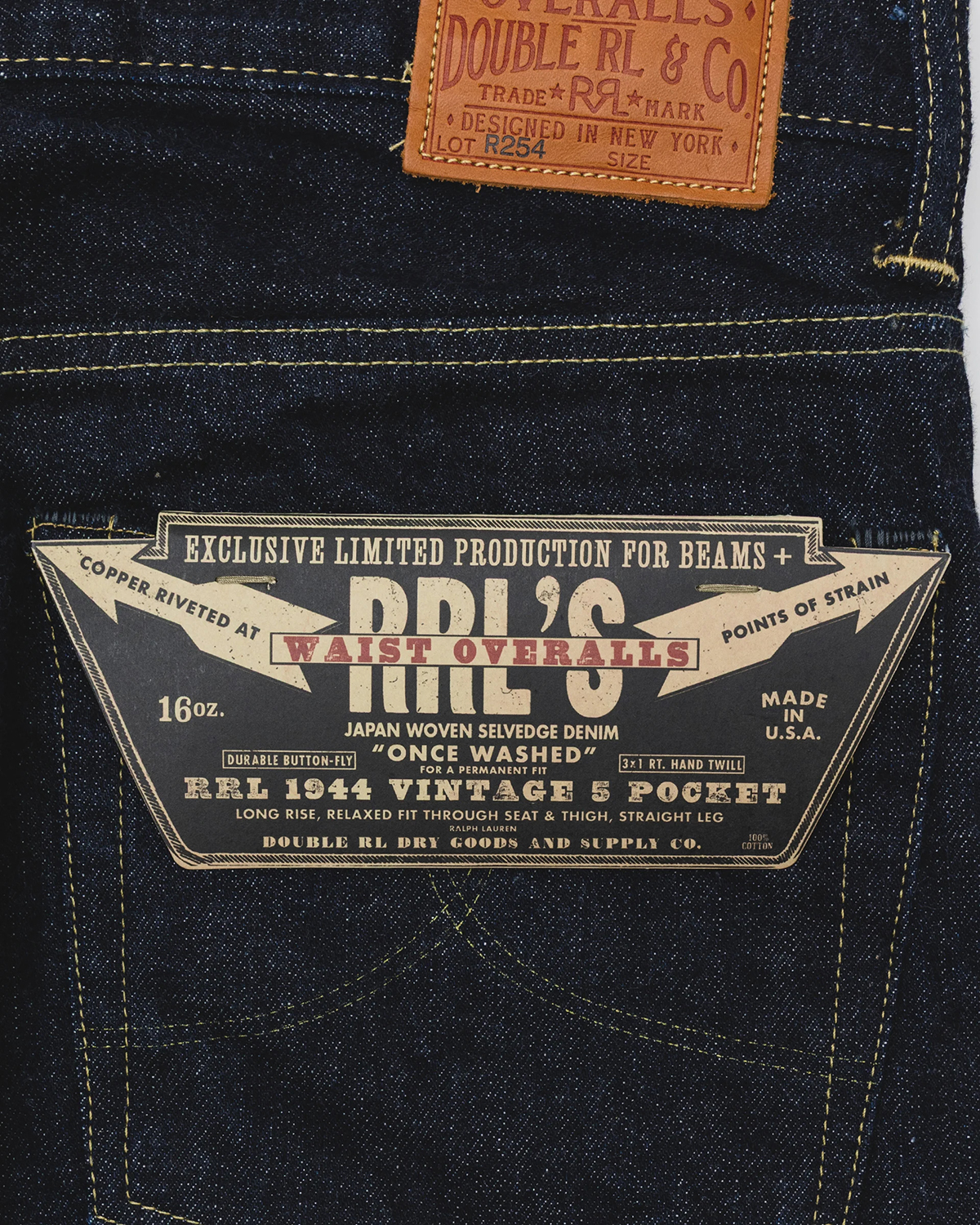 Double RL for BEAMS PLUS