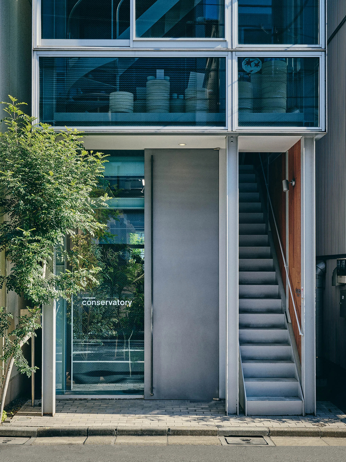 Graphpaper conservatory Open