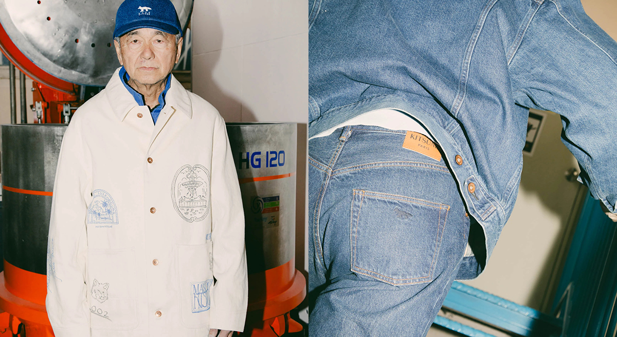 MAISON KITSUNÉ x KURO Capsule Collection