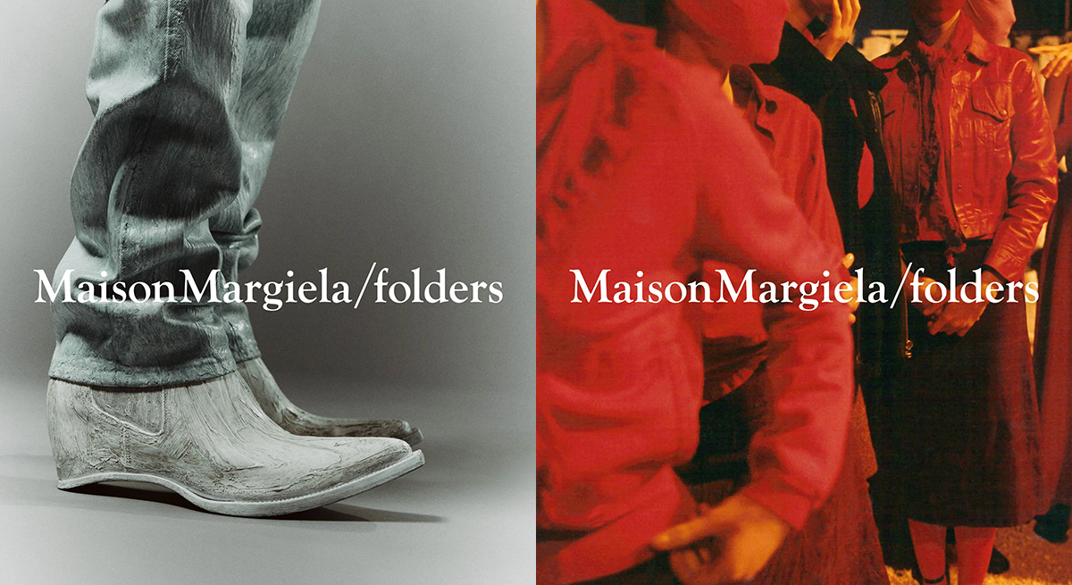 Maison Margiela_folders