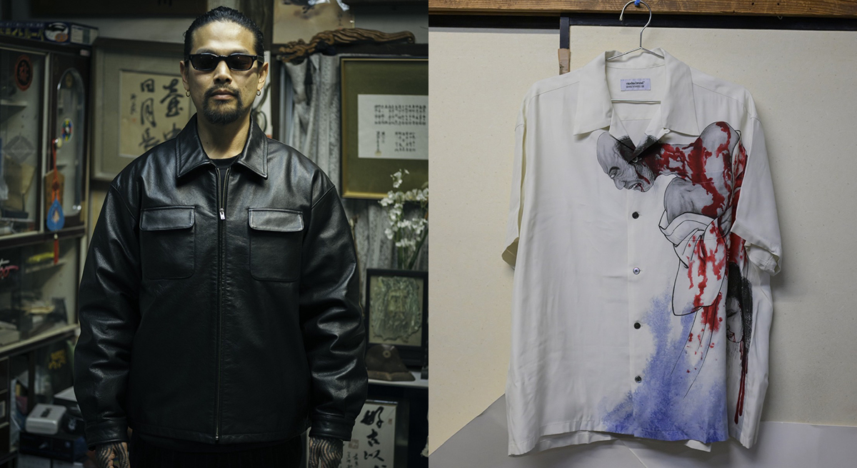 exodus x 三代目彫よし