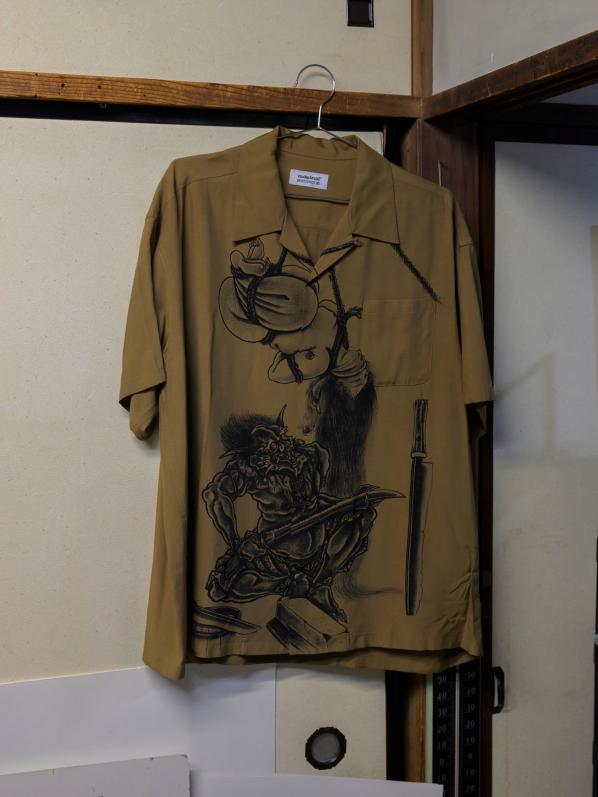 exodus x 三代目彫よし