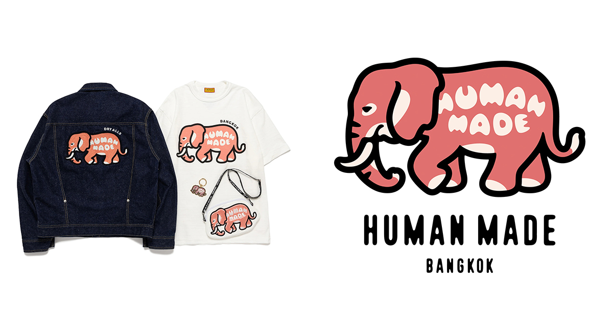 HUMAN MADE®︎ BANGKOK OPEN