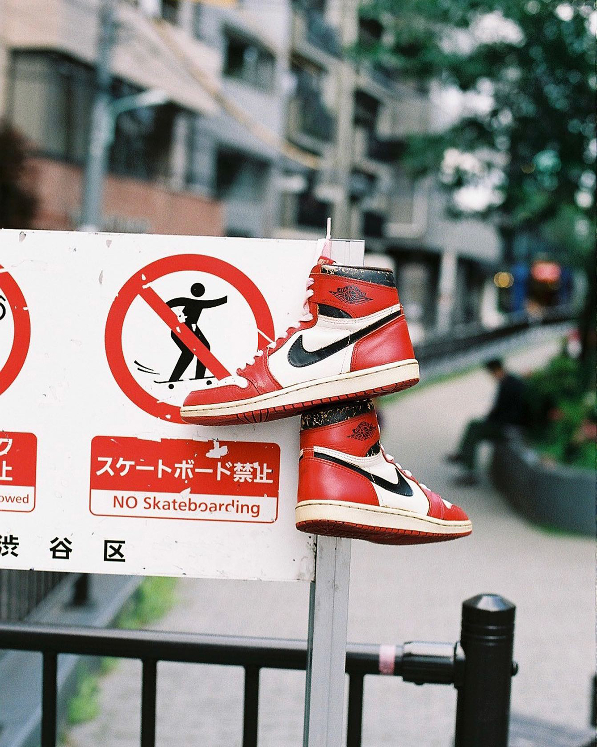 INTERVIEW sacamogram Nike Air Jordan 1