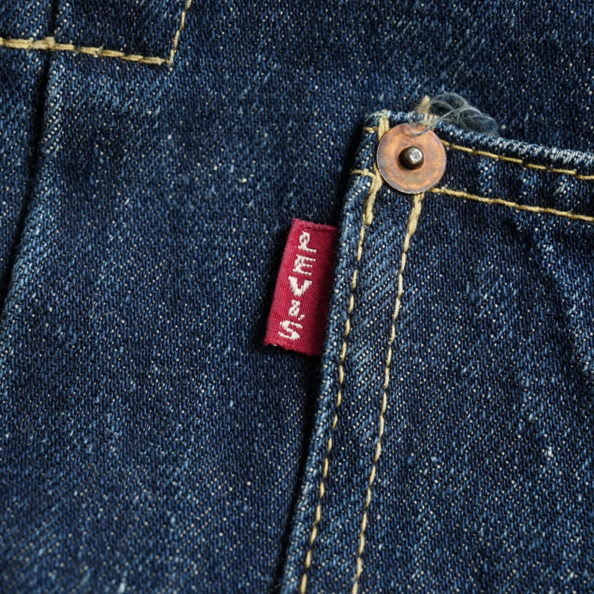 1940's LEVI'S S506XX Denim Jacket Vintage