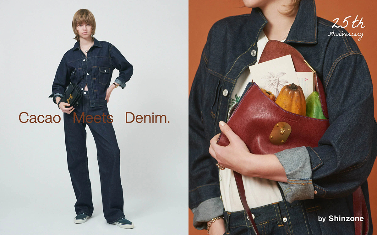 Shinzone Cacao Denim Collection