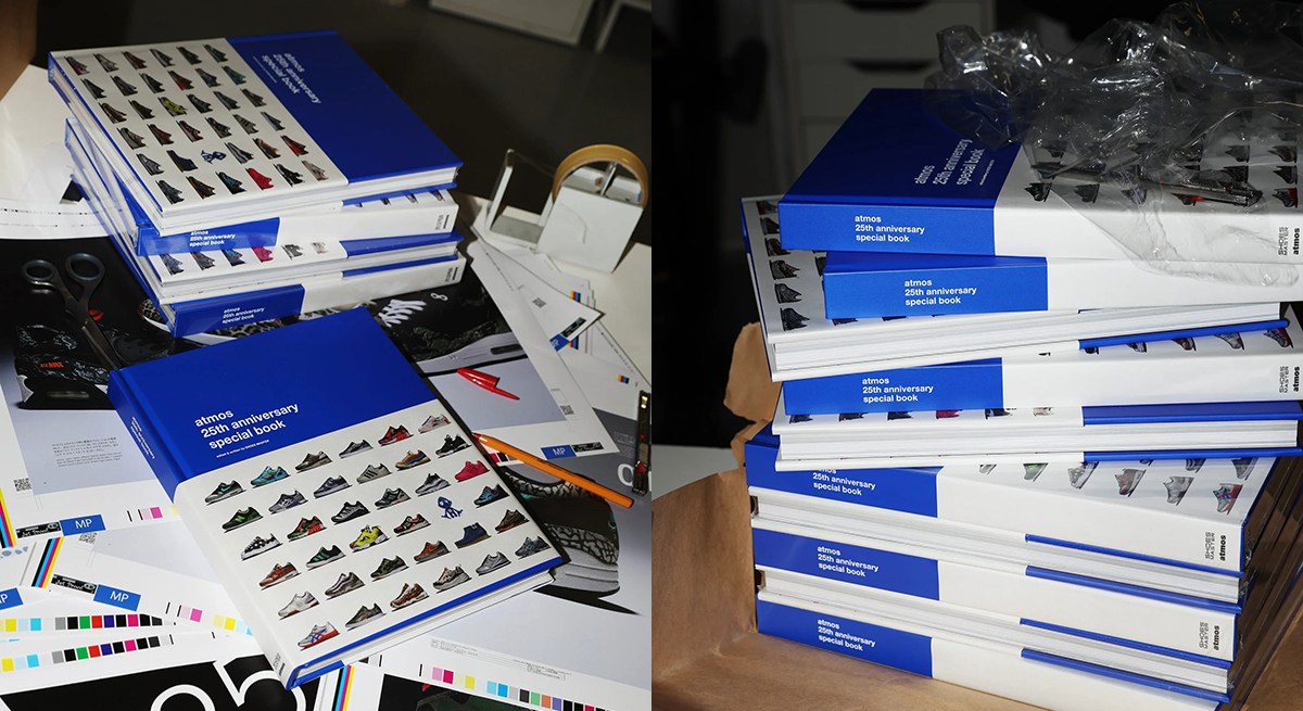 atmos 25th anniversary special book