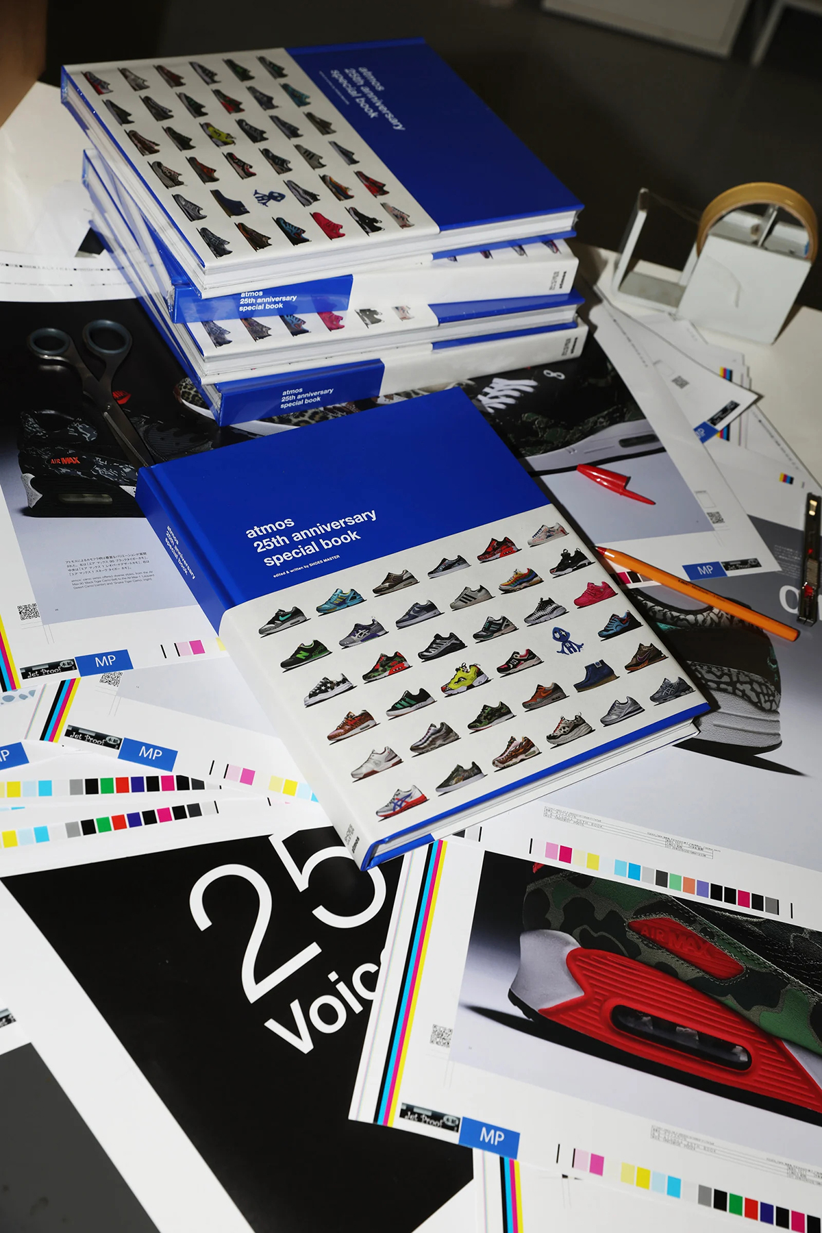 atmos 25th anniversary special book