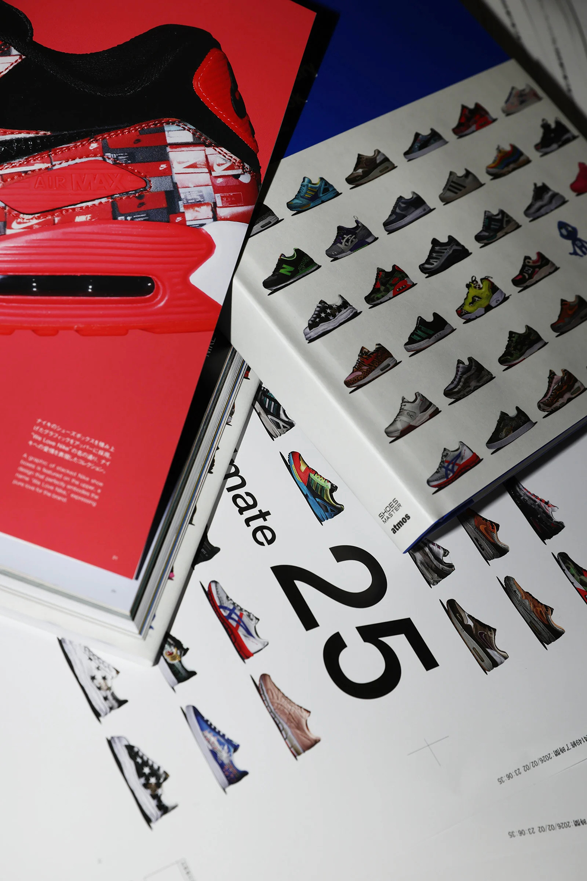 atmos 25th anniversary special book