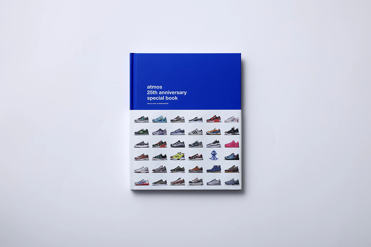 atmos 25th anniversary special book