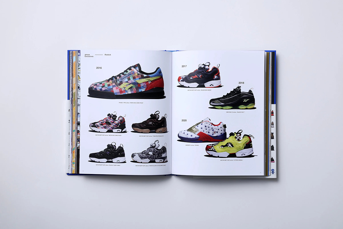 atmos 25th anniversary special book