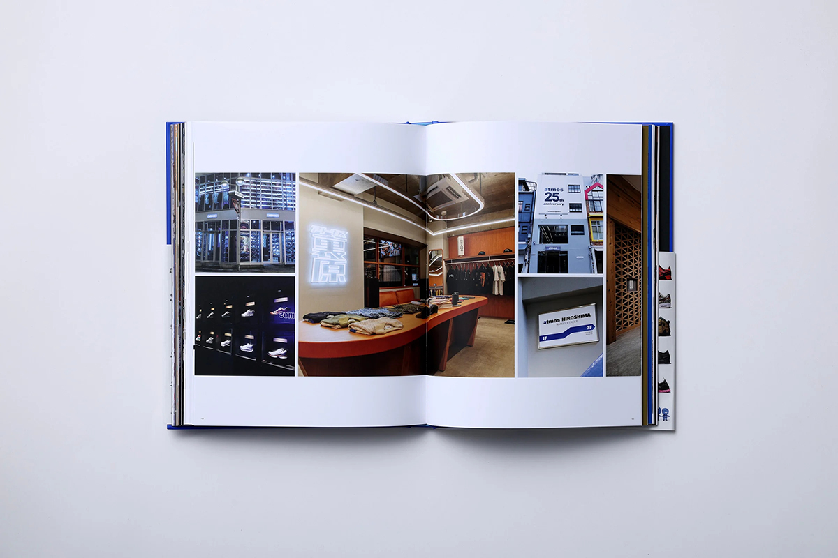 atmos 25th anniversary special book