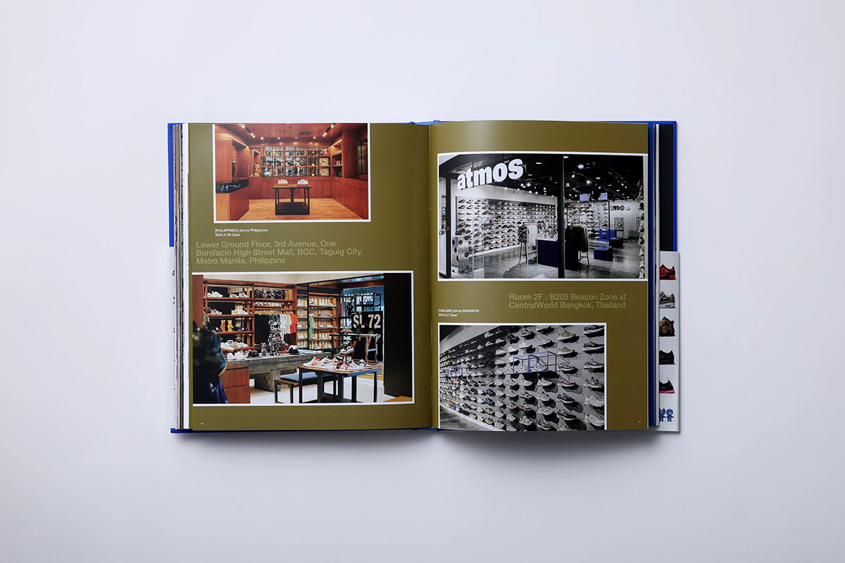 atmos 25th anniversary special book