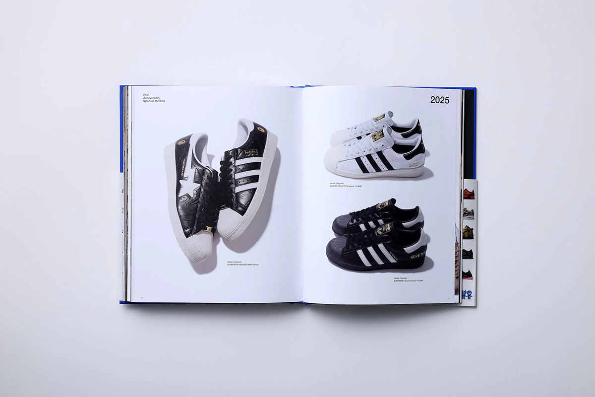atmos 25th anniversary special book