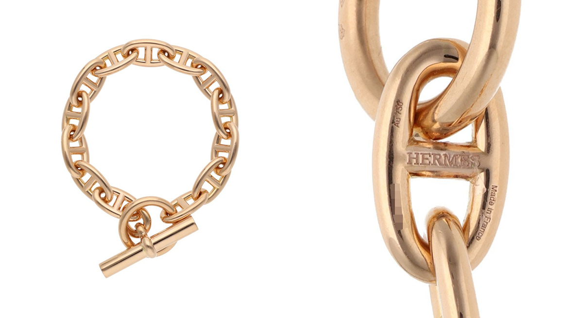 HERMÈS Chaine d'Ancre GM K18 Pink Gold