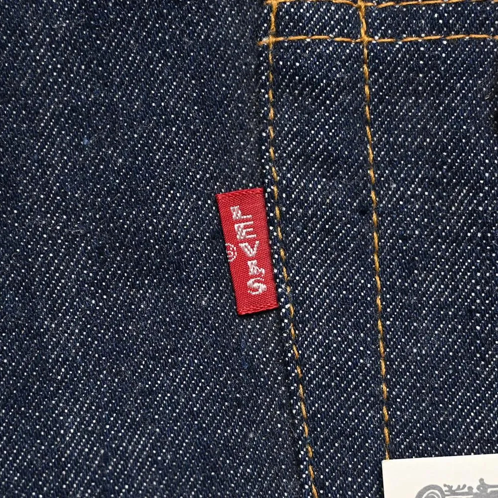 1960's LEVI'S 501 BigE Dead Stock W46 L32 Vintage