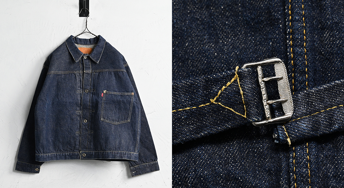 LEVI’S® S506XXE Vintage Guinness World Records
