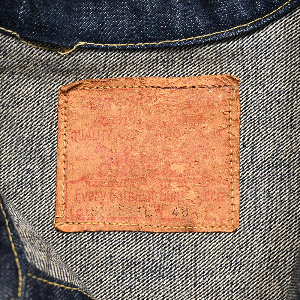 LEVI’S® S506XXE Vintage Guinness World Records