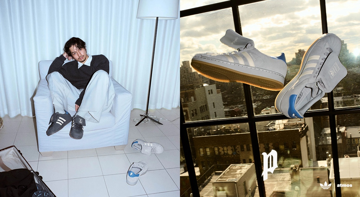 POINTLESS JOURNEY x atmos x adidas Originals SUPERSTAR II atmos DAIKI TSUNETA POINTLESS JOURNEY