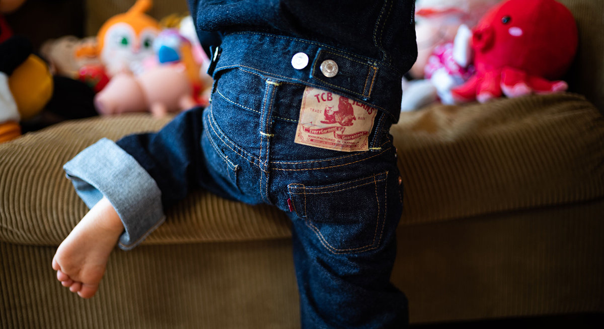 TCB JEANS Mini 50's Jeans