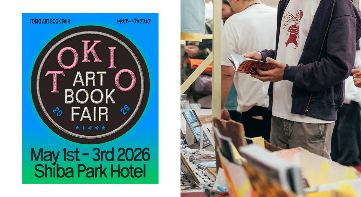 TOKIO ART BOOK FAIR