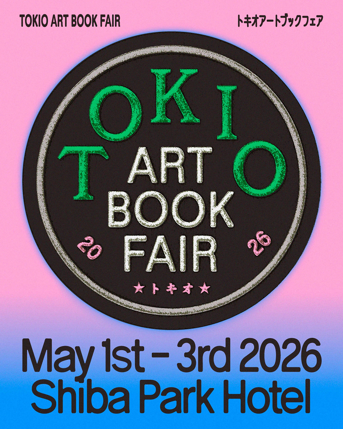 TOKIO ART BOOK FAIR