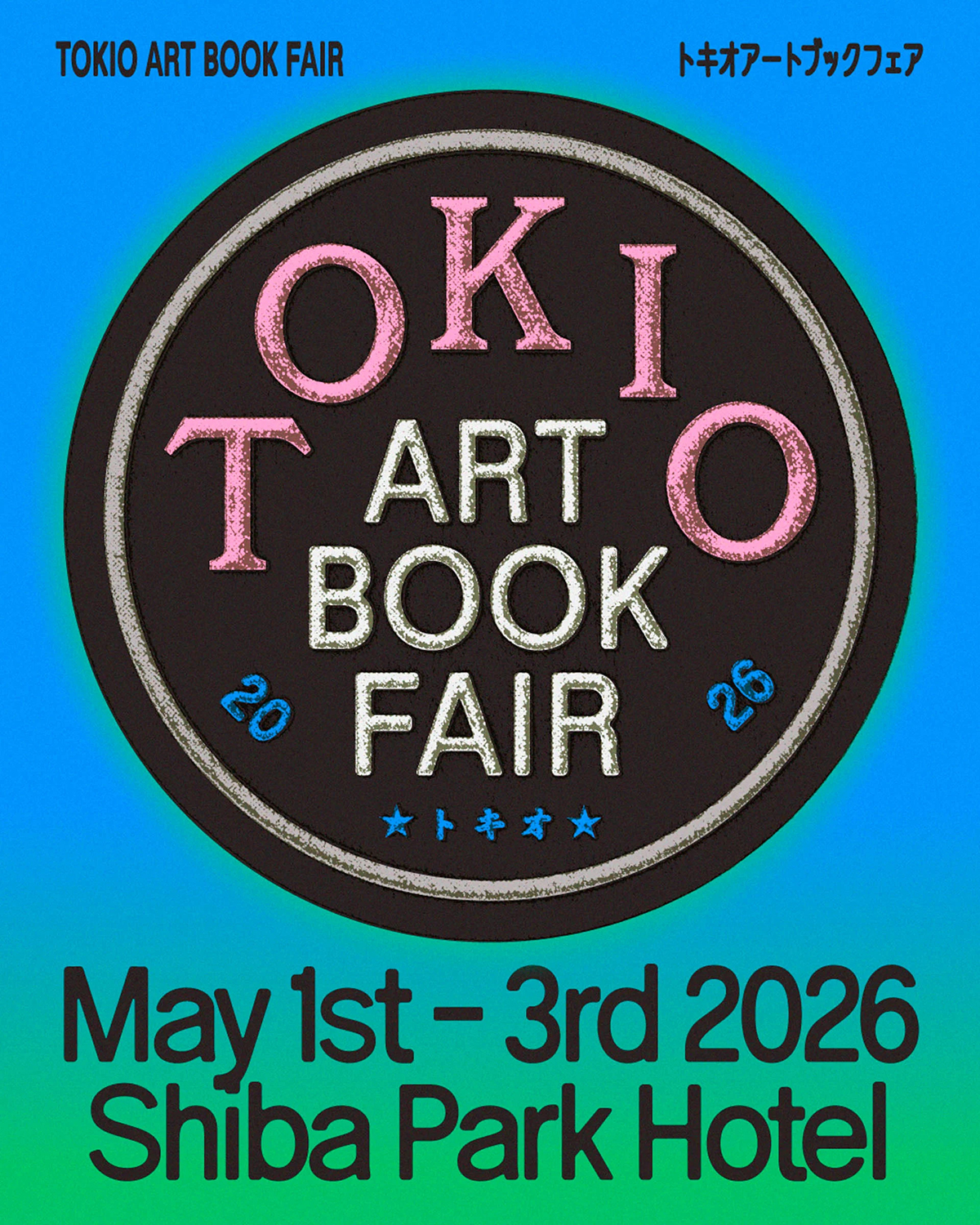 TOKIO ART BOOK FAIR