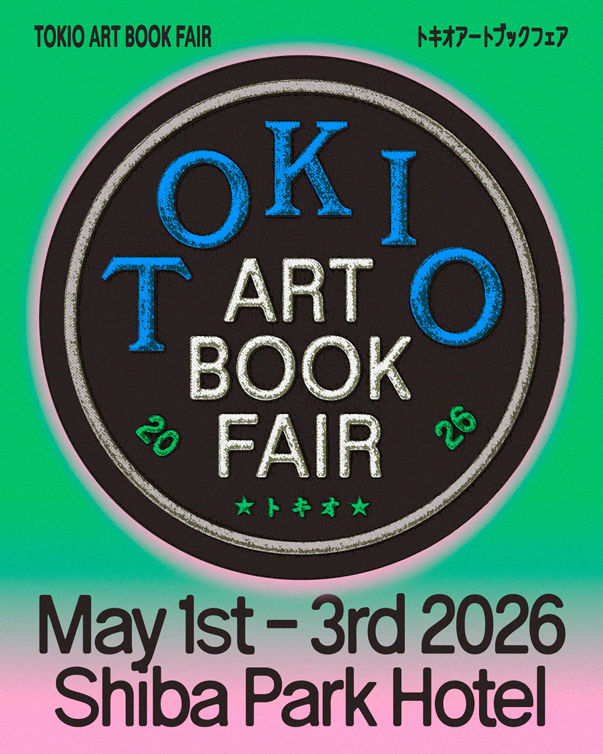 TOKIO ART BOOK FAIR