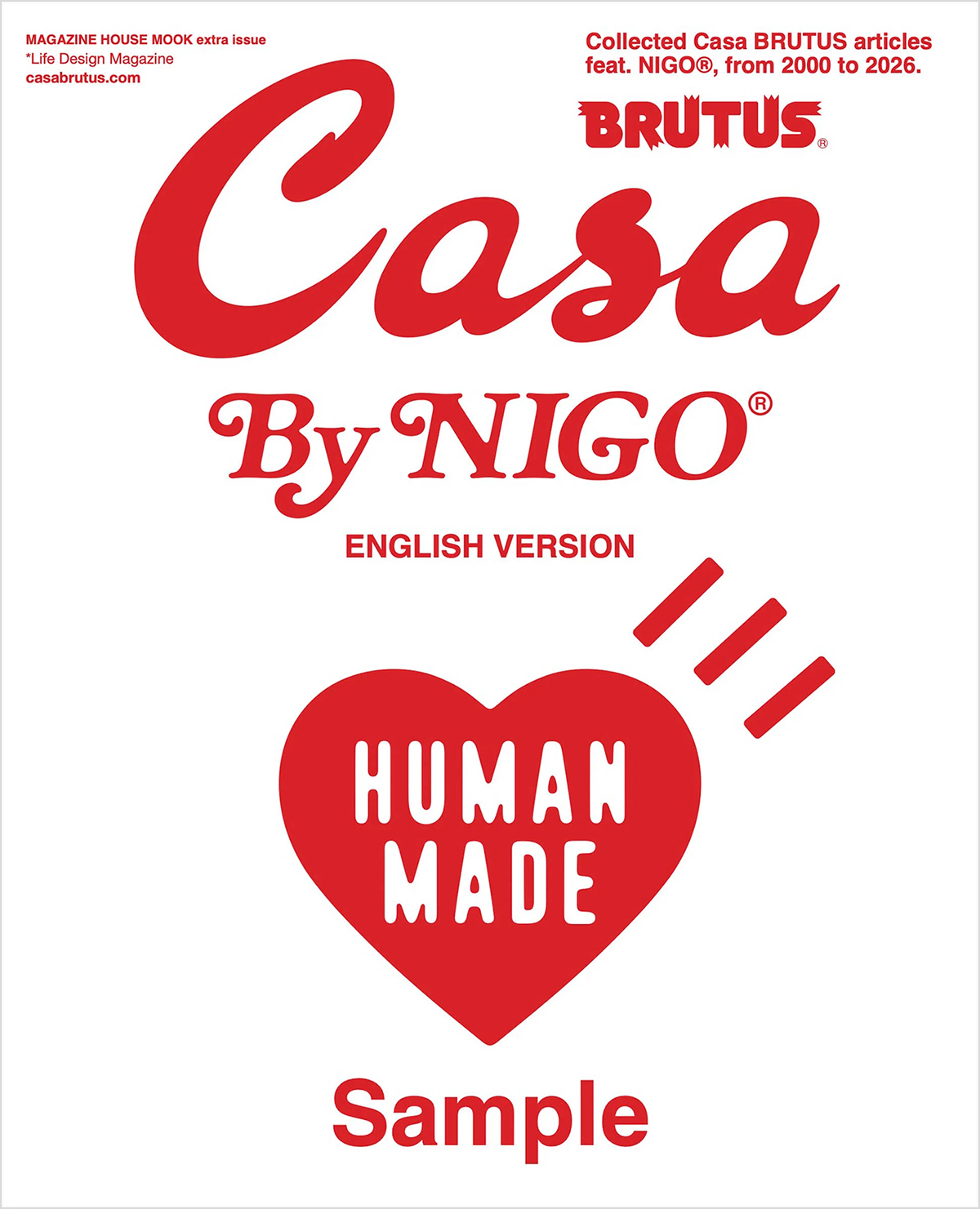 Casa BRUTUS By NIGO SPECIAL ENGLISH VERSION