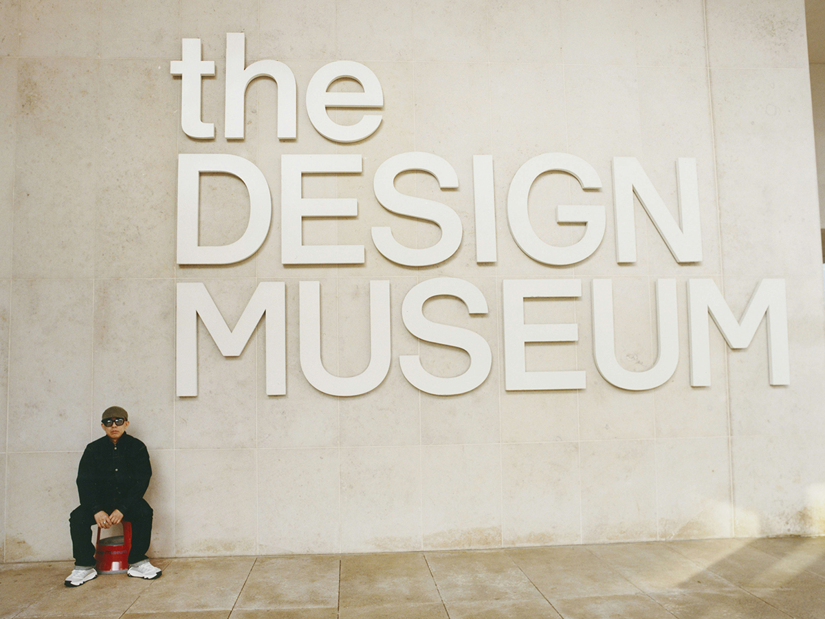 NIGO® From Japan with Love at DESIGN MUSEUM