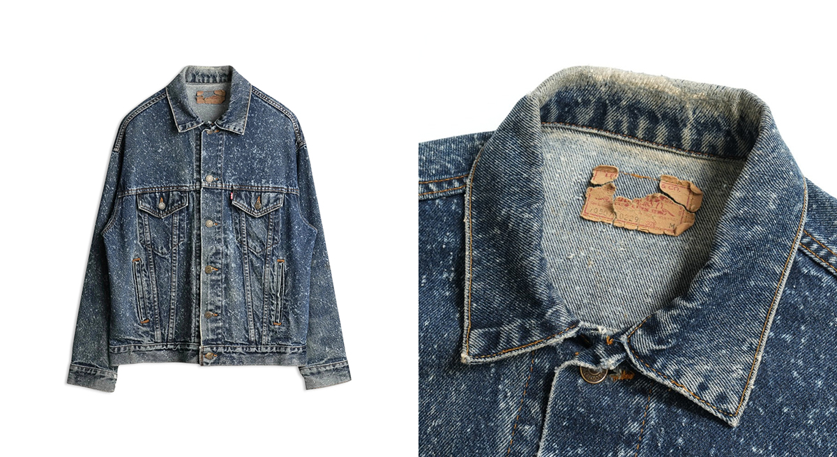 1980's Levi's 70507 Galactic Wash Denim Jacket Vintage